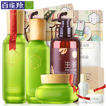 百雀羚三生花控油