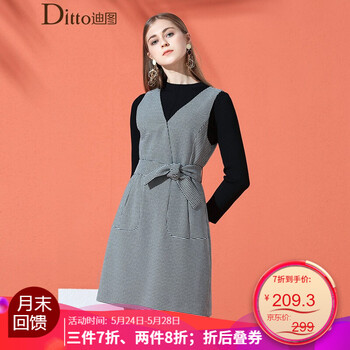 ditto,ditto,樣式,新款,元素,趨勢(shì),迪圖,迪圖,衣裙,流行,新款,連衣裙