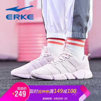 鴻星爾克（ERKE）跑步鞋新嫩粉(女款) 