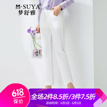 時(shí)尚復(fù)古條紋，讓你告別大象腿