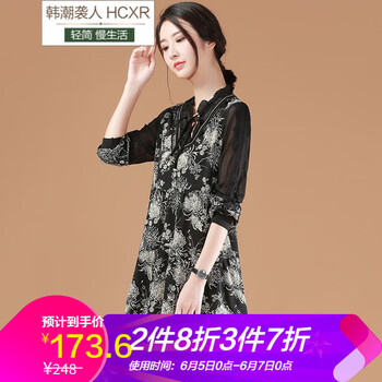 性感蕾絲裙，打造優(yōu)雅生活