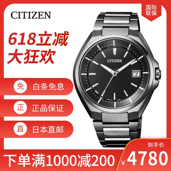 超級鈦系列