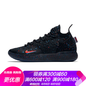 減震耐磨籃球，讓運(yùn)動(dòng)更有活力