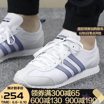 舒適透氣跑步鞋，讓你的健康呼吸