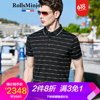 勞斯名爵（RollsMinjor） 短袖 男士T恤 黑色 
