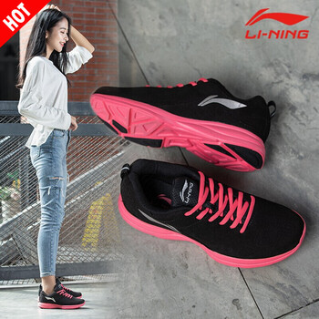 李寧（LI-NING）跑步鞋ARBL078新基礎(chǔ)黑/蕉紅色 35