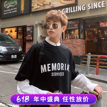 霧色 五分袖 男士T恤 黑色 