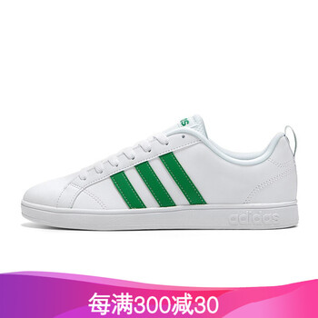 ADIDAS板鞋D97609白綠 