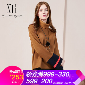 XG 不對稱，拼接，拼色，羅紋 短袖 T恤 女 高領(lǐng)