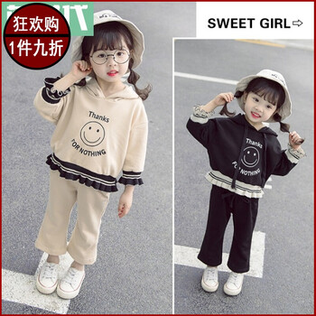 12歲女童衣服