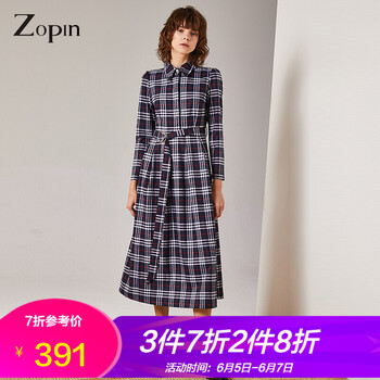 zopin長袖連衣裙
