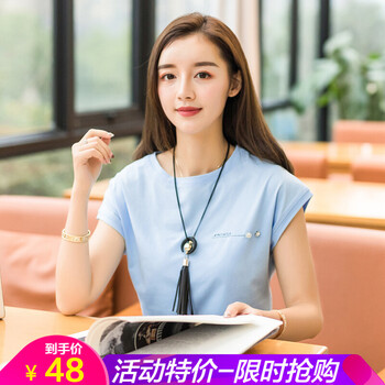歐貝汐 釘珠 短袖 T恤 女 圓領(lǐng)