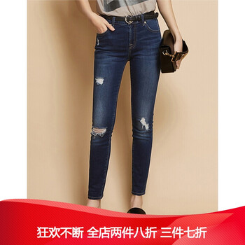 元素,新款,樣式,阿瑪施長(zhǎng)褲小腳褲,趨勢(shì),流行