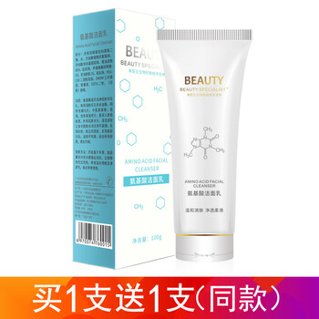 美醫(yī)生（Beauty-specialist）潔面乳 100g