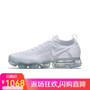 NIKE跑步鞋942843-100 36，37.5，38.5，38，36.5