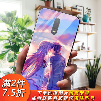 各種刀片