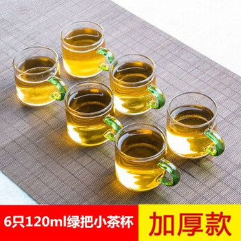 隔熱雙層防燙，為你的健康護航