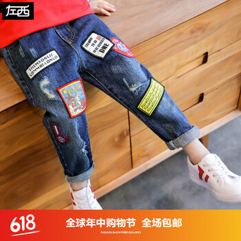 左西春裝