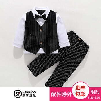 寶貝,寶貝,怎么樣,帥氣,帥氣,童裝,童裝