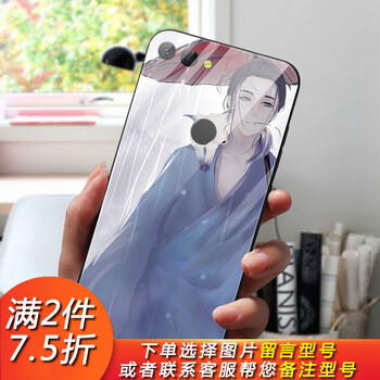 榮耀7與6