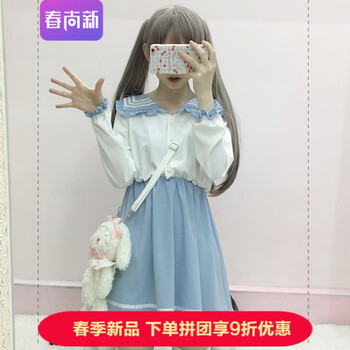 甜美條紋裙，打造優(yōu)雅小仙女