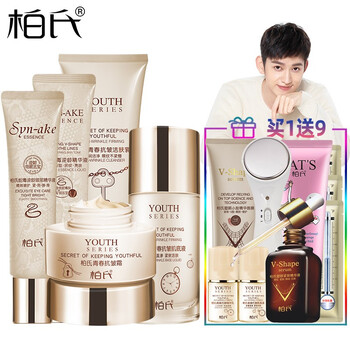 中老年,中老年,怎么樣,女性,女性,護(hù)膚品,護(hù)膚品