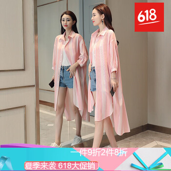 時(shí)尚短款長袖外套，穿出你的魅力