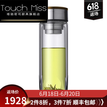 塔馳密司（touchmiss）玻璃杯301-400ml，300ml