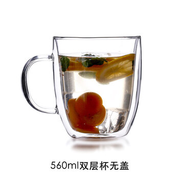 便攜保溫杯，喝水更愜意