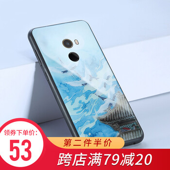小米MIX2S套裝