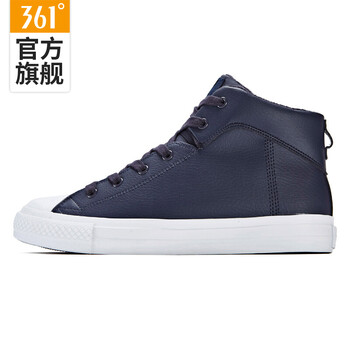 361度板鞋藍(lán)鐵灰/曜石黑 44，45，39，40，41，42，43