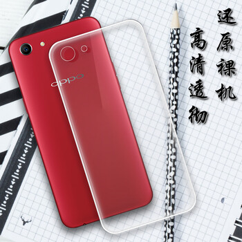 小寸心 oppoA1 手機(jī)殼/保護(hù)套