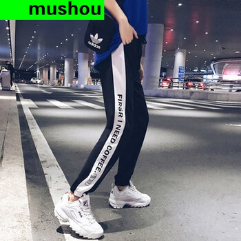 九分哈倫褲，微胖女生的顯瘦之選