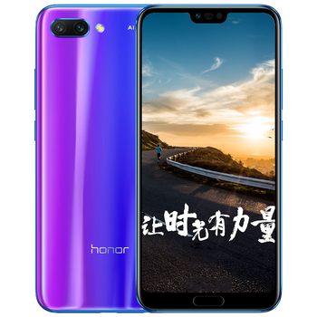 極速快充手機，讓你愛(ài)上吃雞