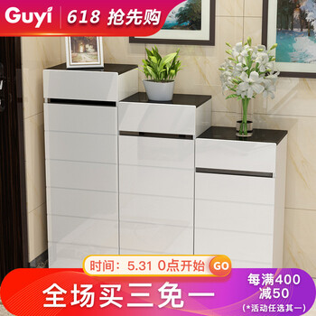 怎么樣,烤漆,簡(jiǎn)約,鞋柜,簡(jiǎn)約