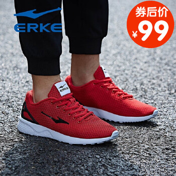 鴻星爾克（ERKE）跑步鞋圣誕紅-男（網(wǎng)面透氣） 