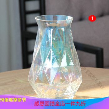 北歐風(fēng)花瓶，讓客廳不再單調(diào)！