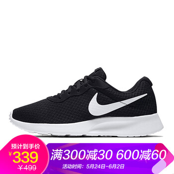 nike,nike,情侶,情侶,怎么樣