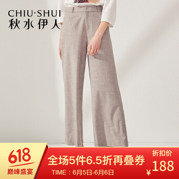 時(shí)尚高腰牛仔褲，穿出你的氣質(zhì)