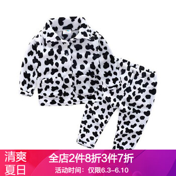 男童奶牛套裝