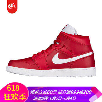 nike高幫白標(biāo)