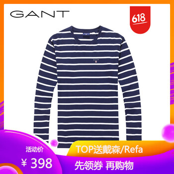GANT 長袖 男士T恤 403-藍色 