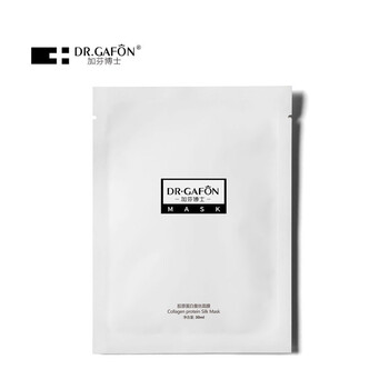 加芬博士（DR.GAFON）面膜控油平衡，細(xì)致毛孔，補(bǔ)水保濕，提拉緊致，舒緩修復(fù)，美白淡斑，提亮膚色