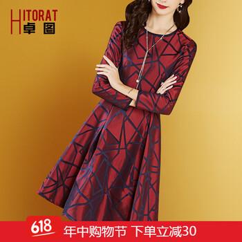 氣質(zhì)連衣裙，讓你秒變小性感