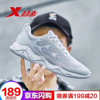 特步（XTEP）跑步鞋白灰-網(wǎng)面款 44，45以上，39，40，41，42，43