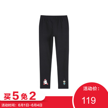 童褲女小豬班
