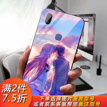 5s手機(jī)殼海賊王
