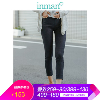 茵曼（INMAN） 高腰 鉛筆褲/小腳褲 女 長褲 休閑褲