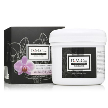 欣蘭（DMC）面膜細(xì)致毛孔，清潔，補(bǔ)水保濕，去黑頭，提拉緊致
