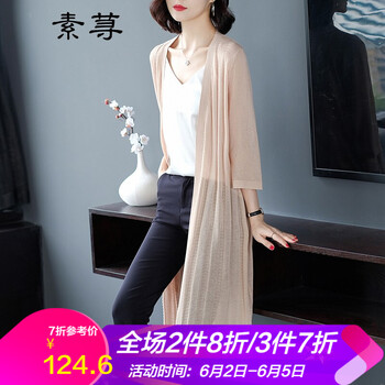 時(shí)尚鏤空毛衣，微胖女神的好選擇